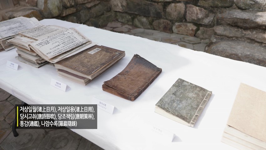 5.이달의 영상 '함양박씨 정랑공파' 소장 동산문화재 기탁 (2020.10)